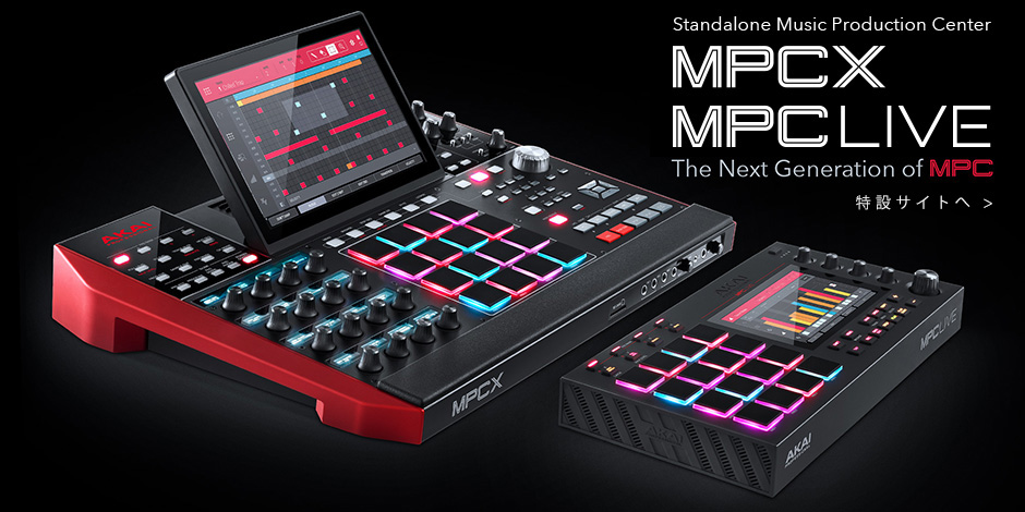 MPC X & MPC Live