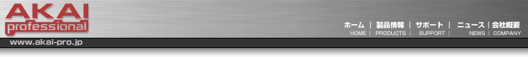 AKAI professional