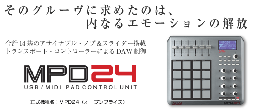 MPD24